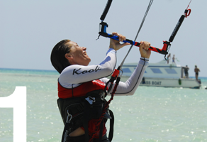 Kiteboarding Kurs Upwind Frauen